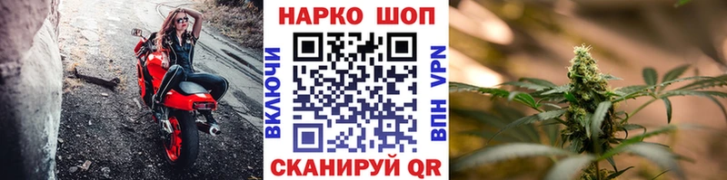 Как найти наркотики Сорочинск Гашиш  АМФ  APVP  Меф  Метамфетамин  COCAIN 