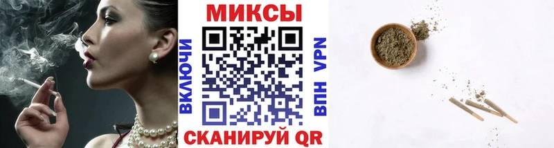 KRAKEN ссылка  Сорочинск  Бутират вода 
