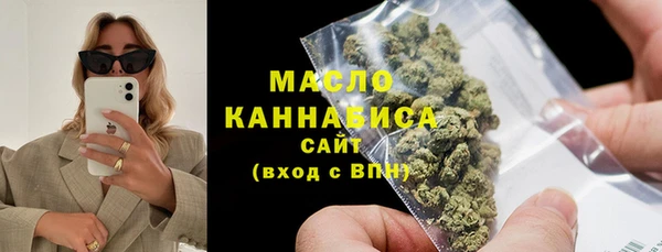 mix Нягань