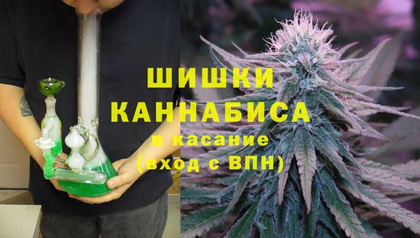 кокаин премиум Абаза
