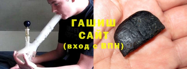 прущие грибы Алзамай
