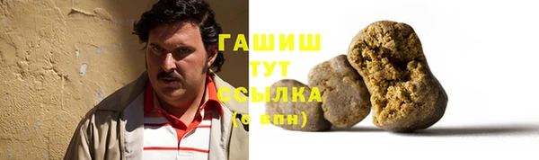 герыч Алексеевка