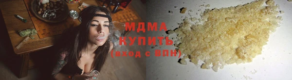 герыч Алексеевка