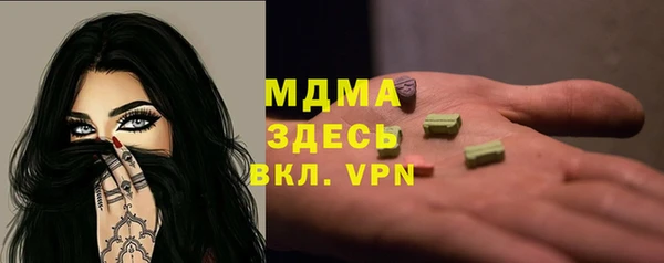 МДПВ Алексин