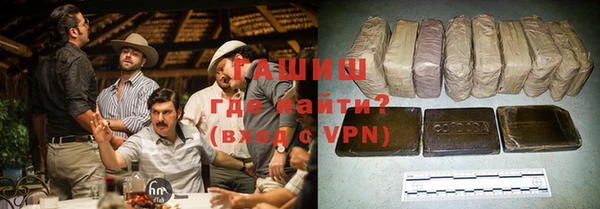 герыч Алексеевка
