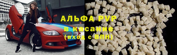 герыч Алексеевка