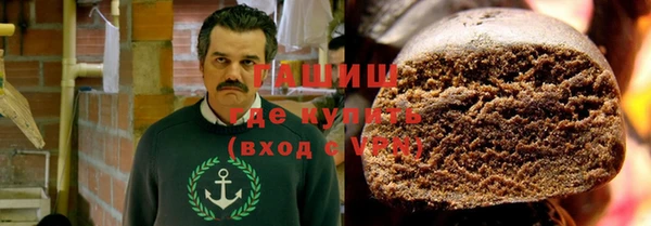 мяу мяу мука Абинск