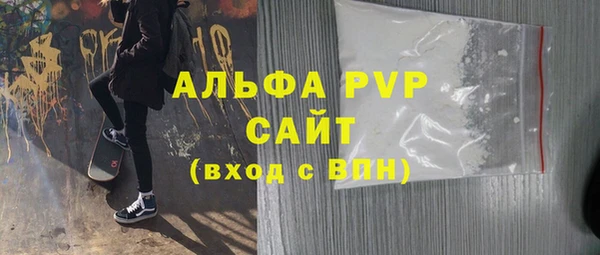МДПВ Алексин
