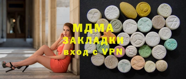 герыч Алексеевка
