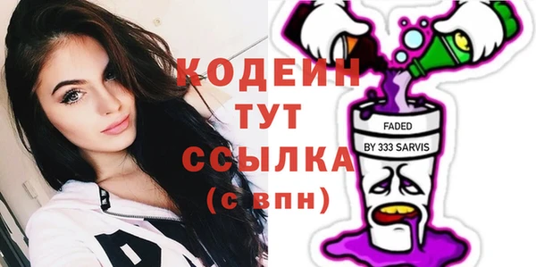 кокс Нязепетровск