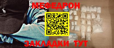 кокаин колумбия Новодвинск