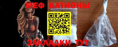 герыч Новозыбков