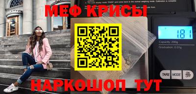 герыч Новозыбков