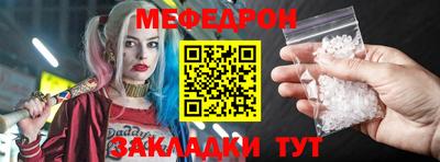 индика Новокубанск