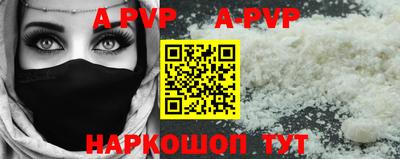 кокаин колумбия Новодвинск
