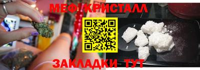 кокаин колумбия Новодвинск