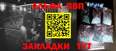 индика Новокубанск