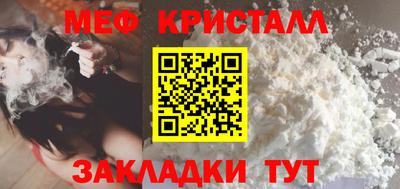 герыч Новозыбков