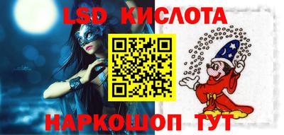 герыч Новозыбков