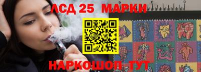 герыч Новозыбков