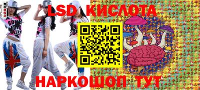 герыч Новозыбков
