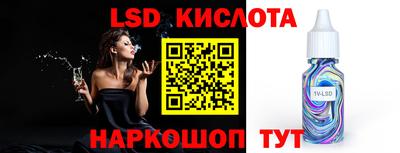 герыч Новозыбков
