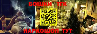герыч Новозыбков
