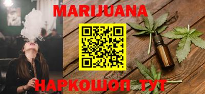 кокаин колумбия Новодвинск