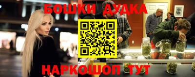 кокаин колумбия Новодвинск