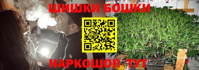 герыч Новозыбков