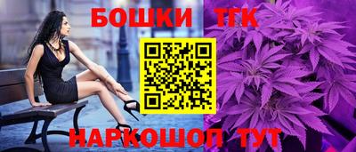 кокаин колумбия Новодвинск