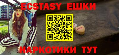 герыч Новозыбков