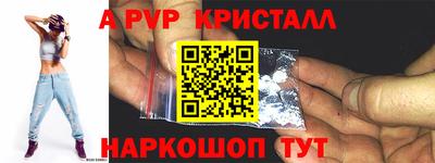 герыч Новозыбков