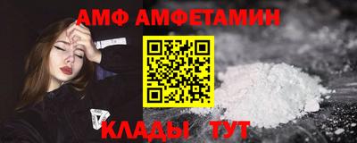 кокаин колумбия Новодвинск