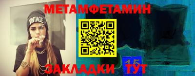 кокаин колумбия Новодвинск