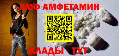 кокаин колумбия Новодвинск