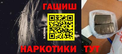 кокаин колумбия Новодвинск