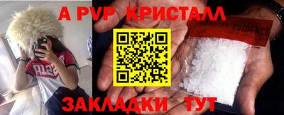 кокаин колумбия Новодвинск