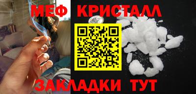 кокаин колумбия Новодвинск