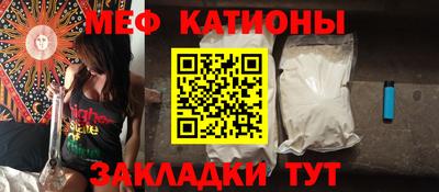 кокаин колумбия Новодвинск