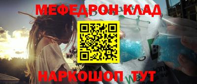 индика Новокубанск