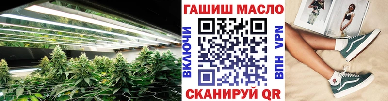 Дистиллят ТГК Wax Сорочинск