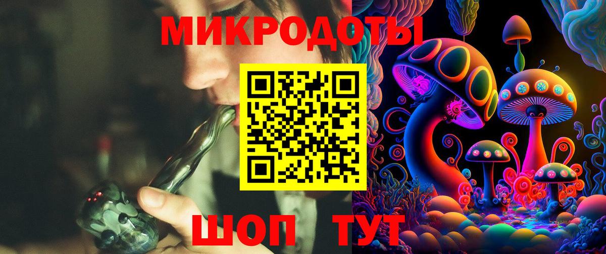 Псилоцибиновые грибы Psilocybe  где продают наркотики  Сорочинск  Вход с VPN 